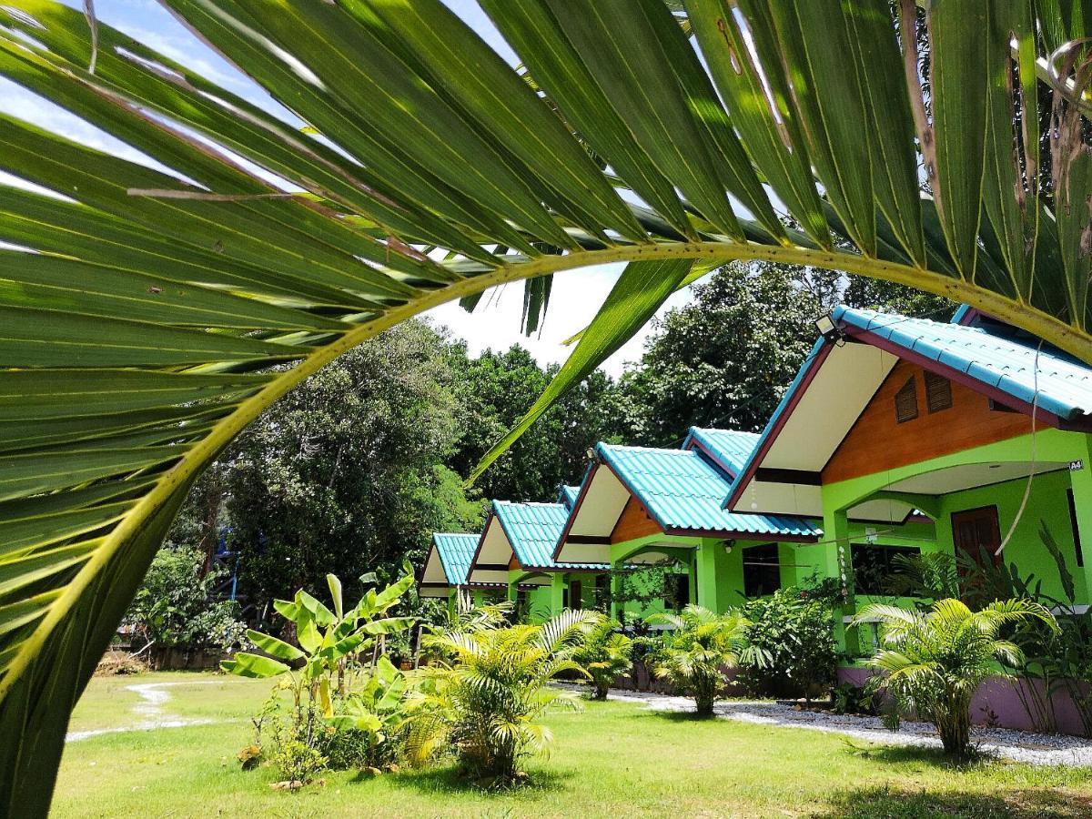 Papaya Cottage Ко Чанг Экстерьер фото