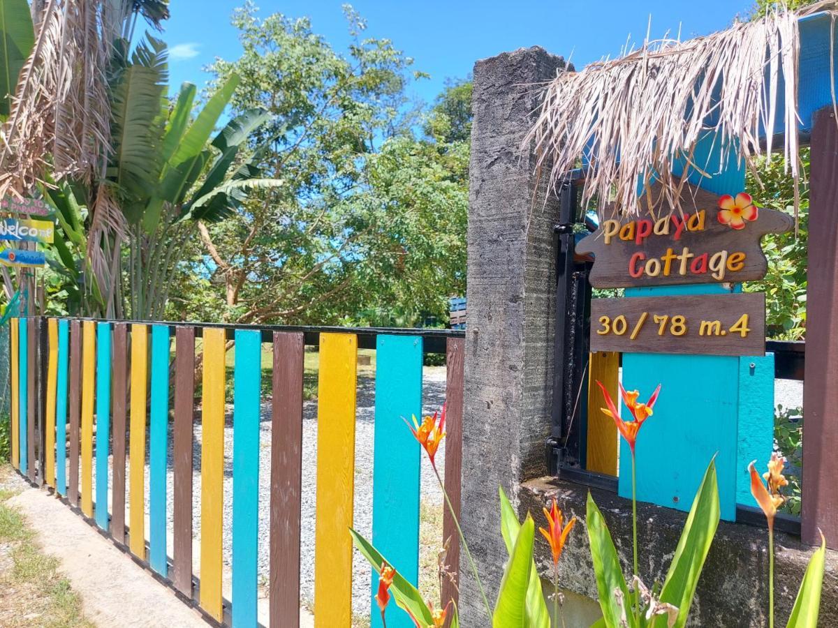 Papaya Cottage Ко Чанг Экстерьер фото